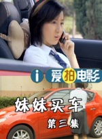 国产欧美一区二区精品性色tv